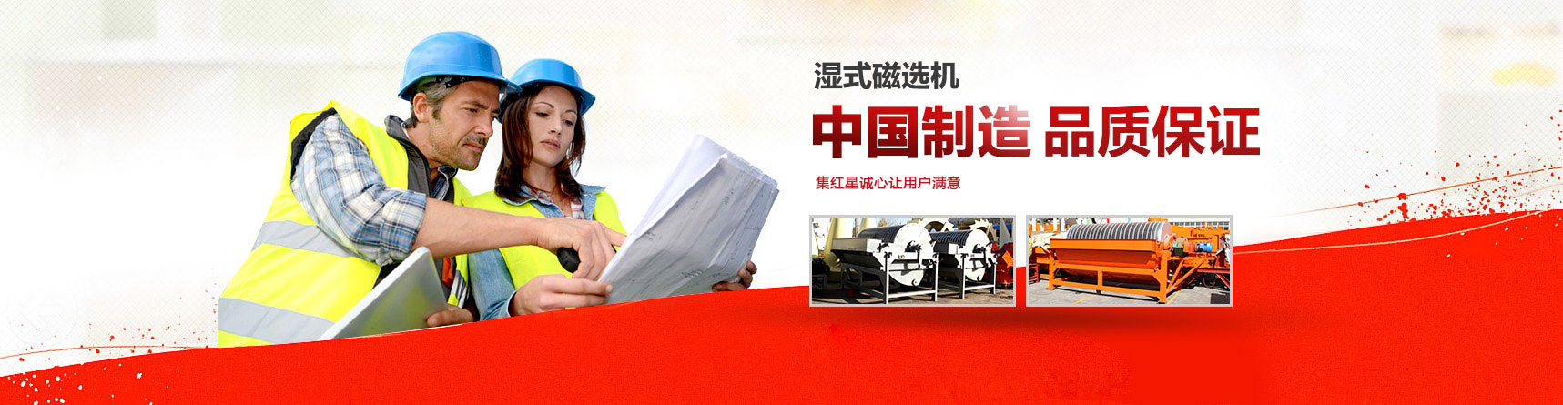 煙臺(tái)萬(wàn)隆真空冶金股份有限公司-無(wú)氧銅,鉻鋯銅棒厚壁銅管,鉻鋯銅板,電機(jī)銅合金端環(huán)導(dǎo)條,高爐風(fēng)口結(jié)晶器,鈹銅合金