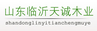 煙臺(tái)萬(wàn)隆真空冶金股份有限公司-無(wú)氧銅,鉻鋯銅棒厚壁銅管,鉻鋯銅板,電機(jī)銅合金端環(huán)導(dǎo)條,高爐風(fēng)口結(jié)晶器,鈹銅合金